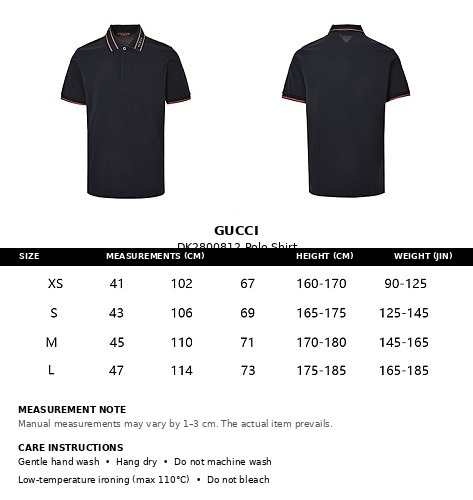 Exclusive Gucci Web Stripe Tipped Polo Shirt — White — Size XS — Detail View