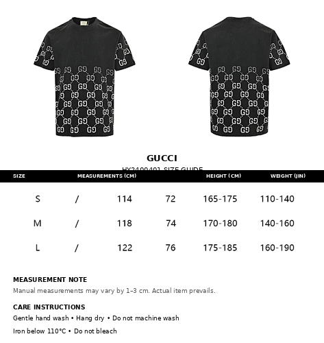 Exclusive Gucci GG Gradient Print Oversized T-Shirt — S — Detail View