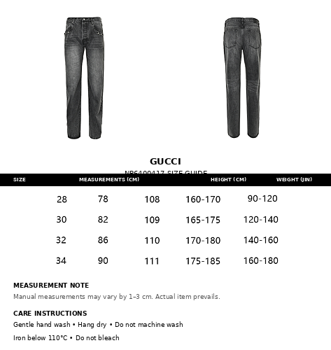 Exclusive Gucci GG Monogram Straight-Leg Jeans with Horsebit Chain — 28 — Detail View