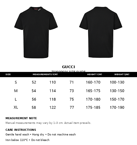 Exclusive Gucci Logo Label Oversized T-Shirt — Black — Size S — Alternate View 9