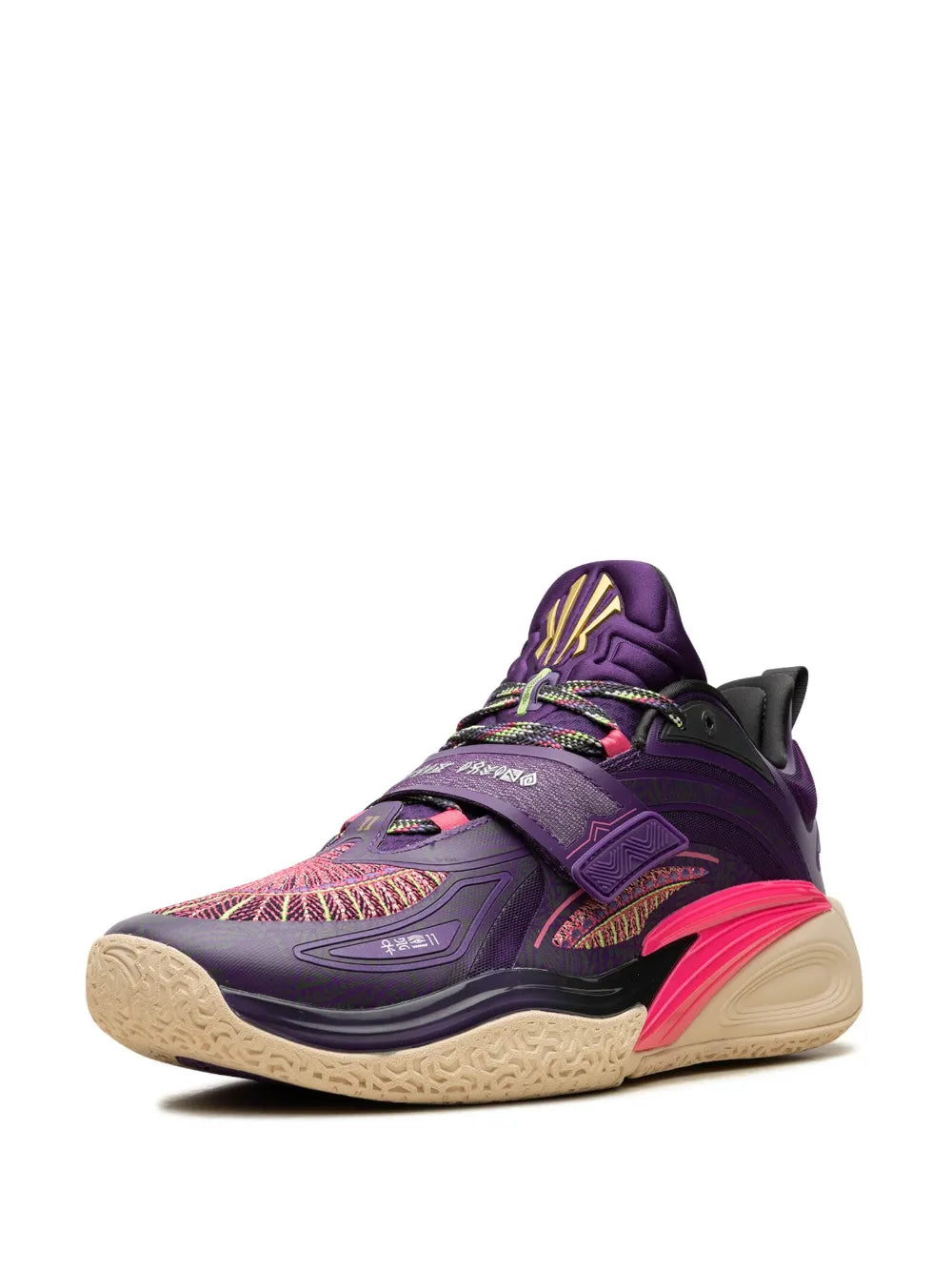 Exclusive Anta Kai 1 Artist On Court Sneakers — Purple/Pink/Grey — Size US M 9.5 - US W 11 — Detail View