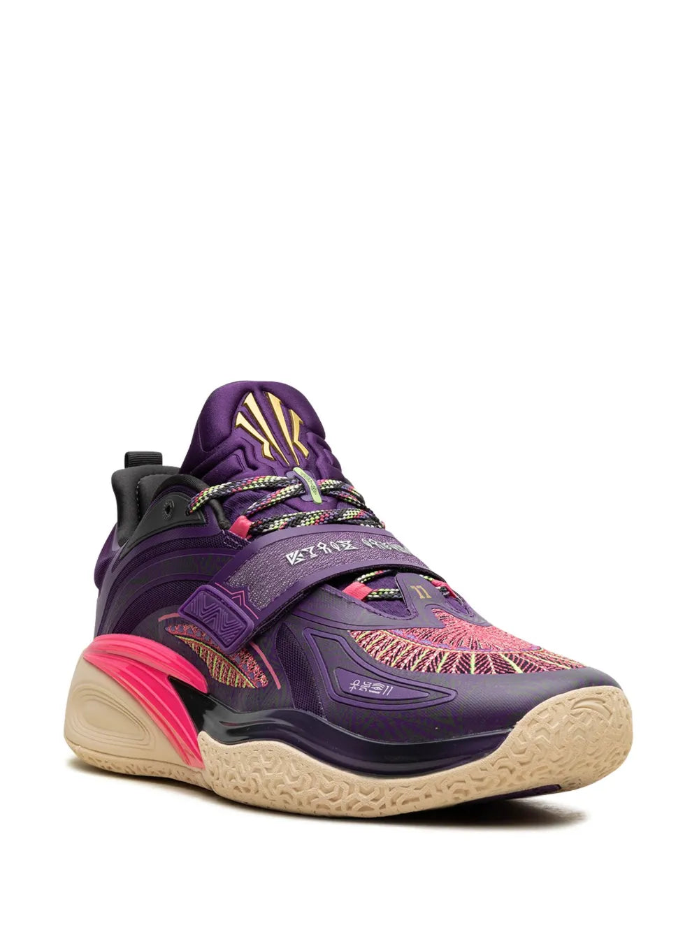 Exclusive Anta Kai 1 Artist On Court Sneakers — Purple/Pink/Grey — Size US M 9.5 - US W 11 — Side View