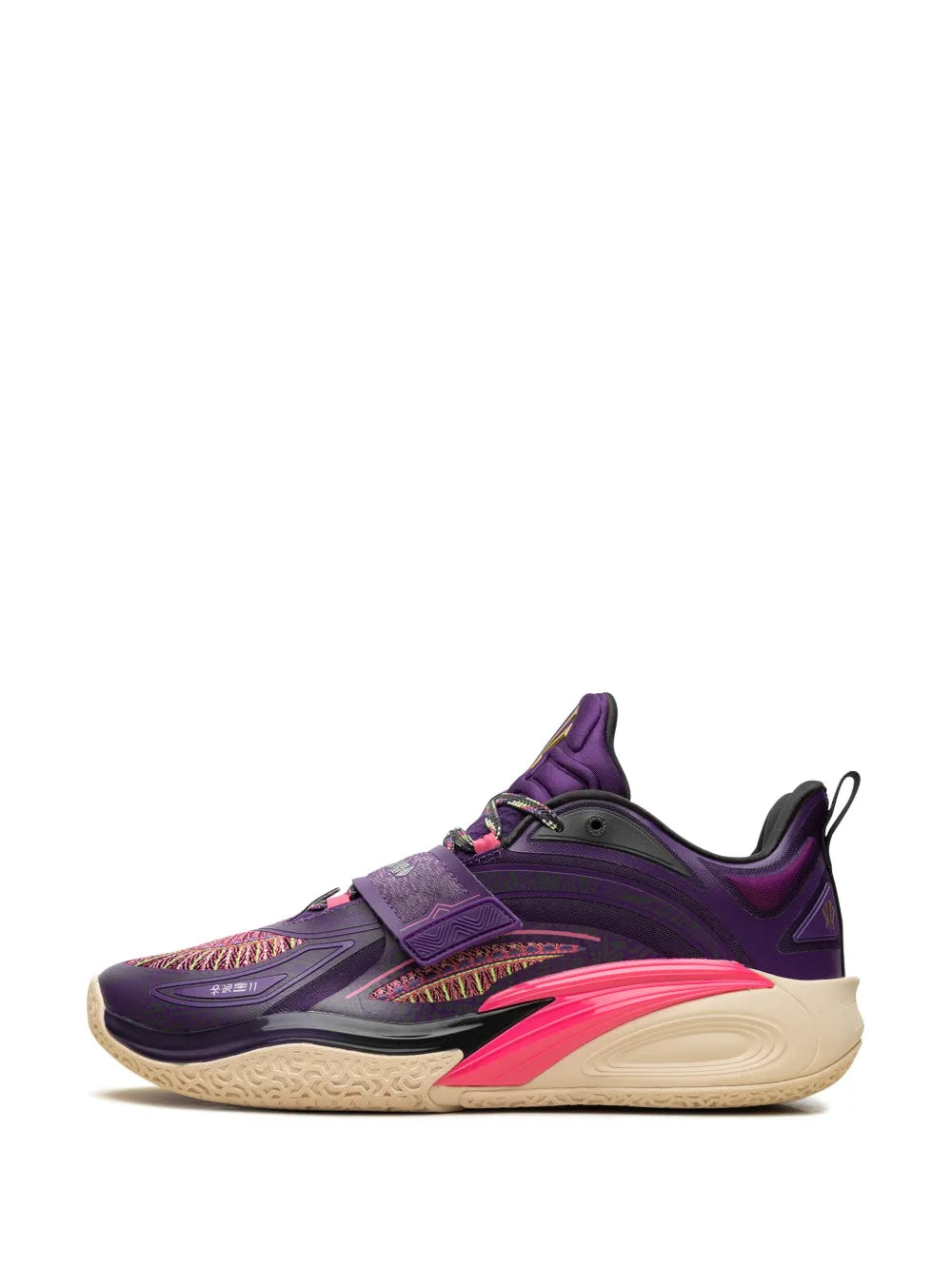 Exclusive Anta Kai 1 Artist On Court Sneakers — Purple/Pink/Grey — Size US M 9.5 - US W 11 — Lifestyle View
