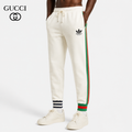 Exclusive Gucci x Adidas Web Stripe Track Pants — Green — Size S — Front View