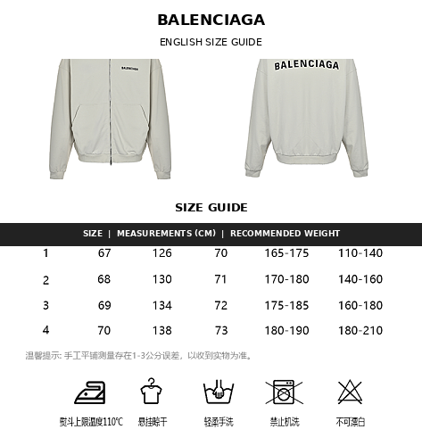 Exclusive Graphic Print Couples Hoodie - Oversized Cotton Pullover — 1 — Top View