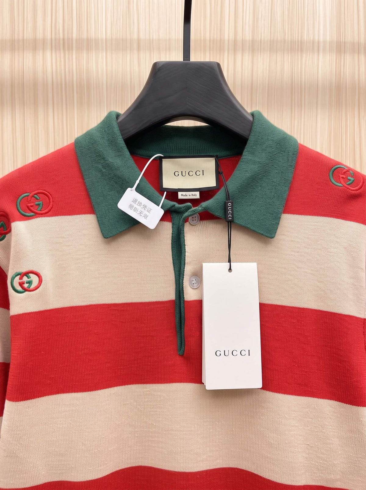 Exclusive Gucci Unisex Striped Polo Sweater — S — Top View