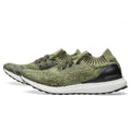 Exclusive Adidas Ultra Boost Uncaged Khaki — UK 3.5 | EU 36 | US 4 — Front View