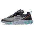 Exclusive Nike React Element 87 Miami Pink — UK 3 | EU 35.5 | US 3.5 — Front View