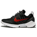 Exclusive Nike HyperAdapt 1.0 Red Lagoon — UK 3 | EU 35.5 | US 3.5 — Front View